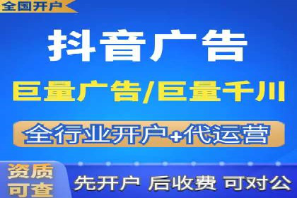提升转化率：sem账户竞价运营的五大案例