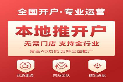 SEM竞价代运营公司案例精选解读